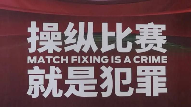 热那亚为古德蒙德森要价2000万欧元，而当初引进他时只花了120万欧元。